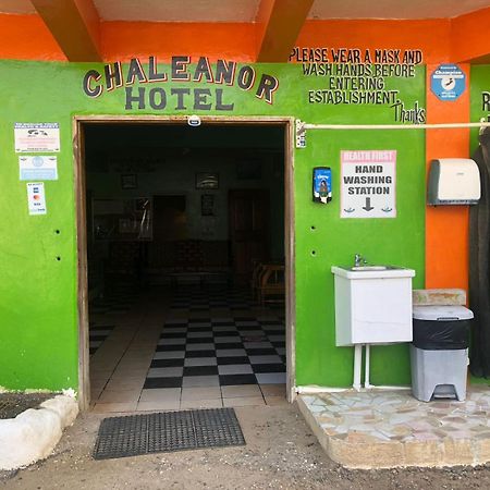 Chaleanor Hotel ダンリガ エクステリア 写真