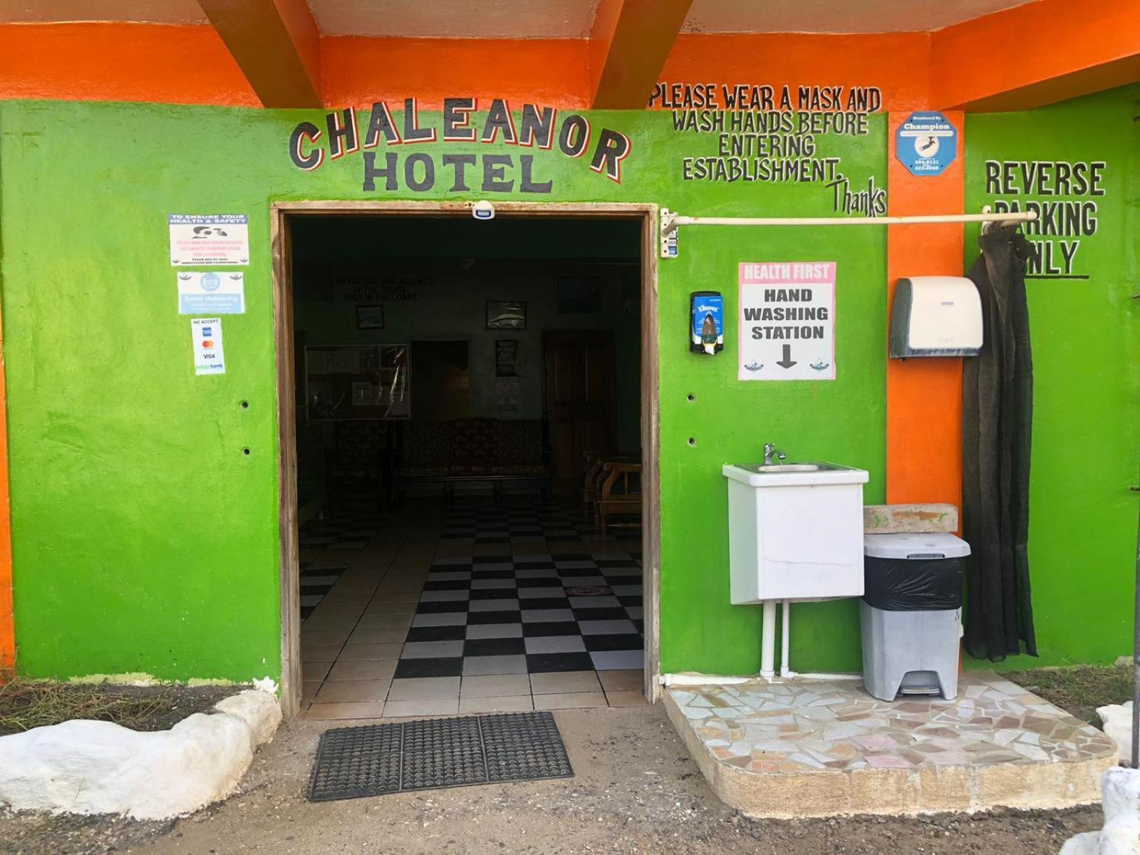Chaleanor Hotel ダンリガ エクステリア 写真